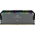 Corsair DOMINATOR PLATINUM RGB 32GB DDR5 (2x16GB) Performance Gaming RAM